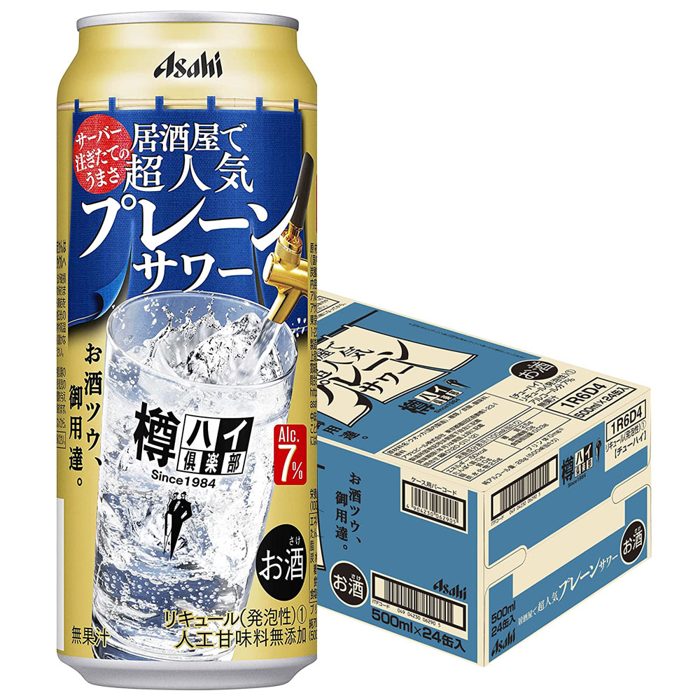 楽天市場】10/24日20時～25日全品P3倍 【送料無料】アサヒ 樽ハイ