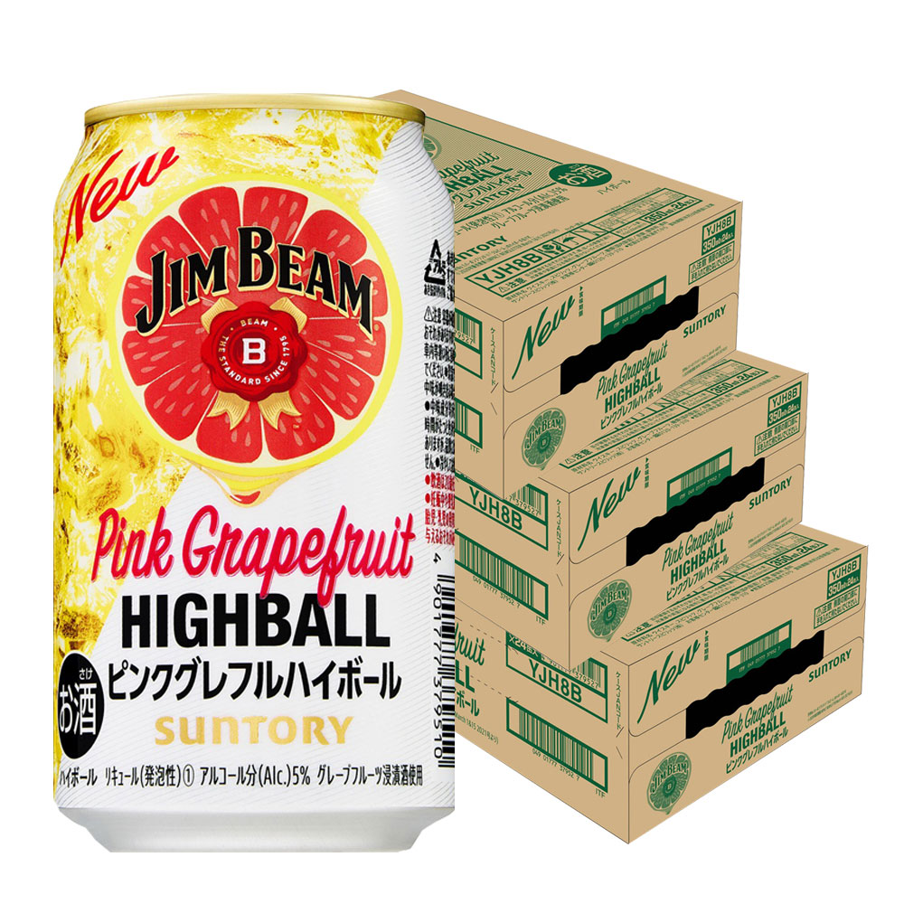 市場 送料無料 ジムビーム ハイボール 350ml×3ケース ピンクグレープフルーツ サントリー