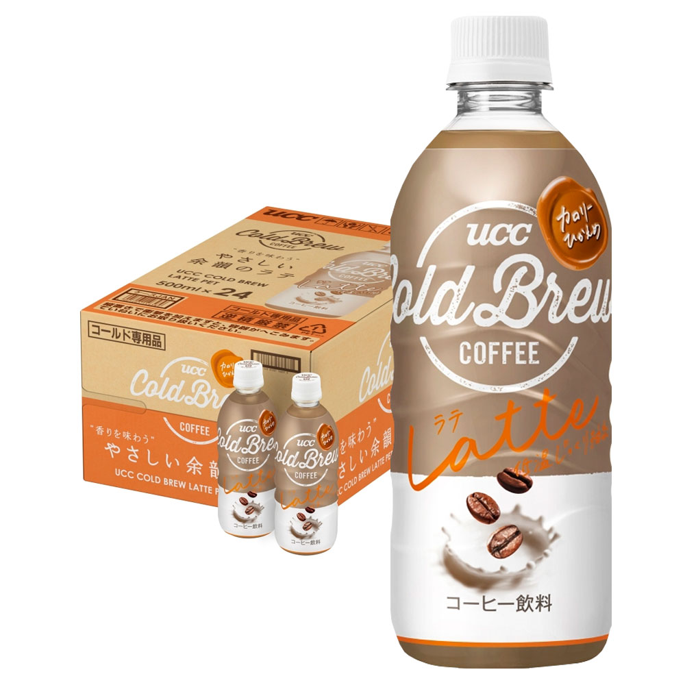 値下げ 500ml×48本 サントリー 6 BOSS 送料無料 ブラック クラフトボス 19は全品