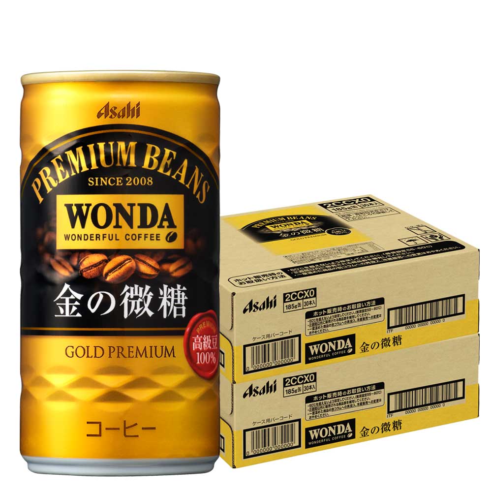 楽天市場】9/25限定全品P2倍 送料無料 アサヒ ワンダ 金の微糖 185ml×1ケース/30本【ご注文は3ケースまで同梱可能】 : リカーBOSS  楽天市場店