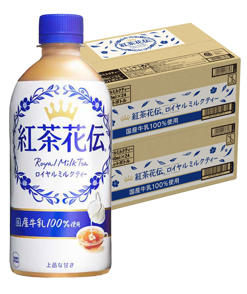 全店販売中 ２ケースセット 地域別 北海道から関東 信越まで 紅茶花伝 ロイヤルミルクティー 440mlPET × ２箱 セット ４８本  CocaCola コカコーラ 53443-0000 リニューアル