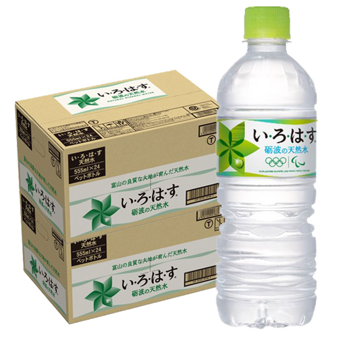 SALE】 1800ml ストア限定クーポン取得可 沢の鶴 純米酒 米だけの酒