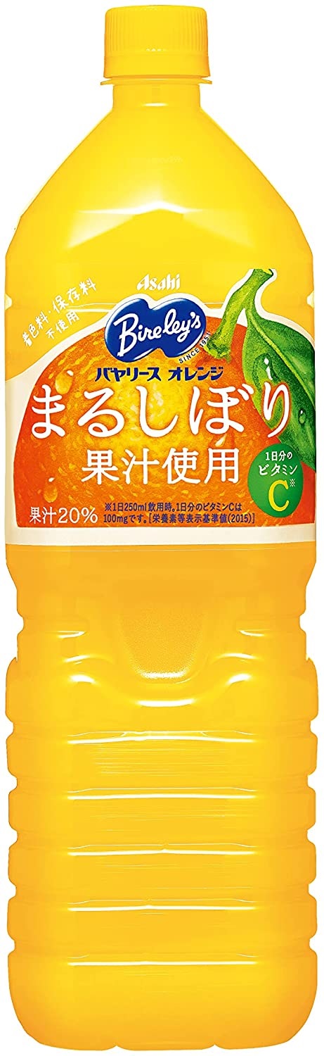 楽天市場】9/25限定全品P2倍 【あす楽】 【送料無料】伊藤園 熟トマト 730ml×2ケース/30本トマトジュース トマト飲料 ITOEN とまと  tomato : リカーBOSS 楽天市場店