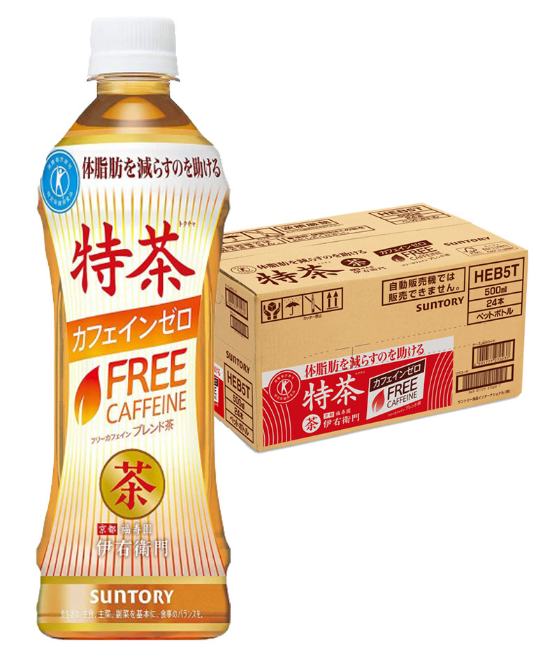 本物保証】 サントリー 特茶 ほうじ茶 500ml×24本 代引不可 asakusa.sub.jp