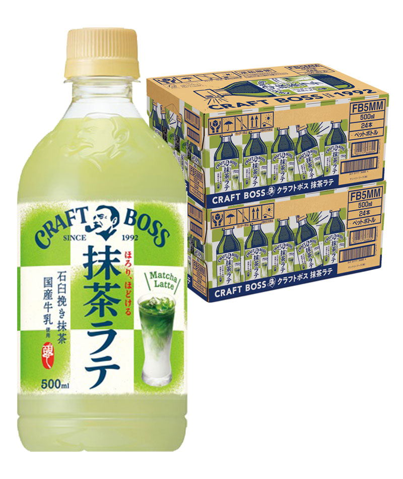 ダイドードリンコ ピエールエルメ×贅沢香茶 ピーチミックスティー ５００ｍｌ ２４本 ペットボトル １ケース 3,084円