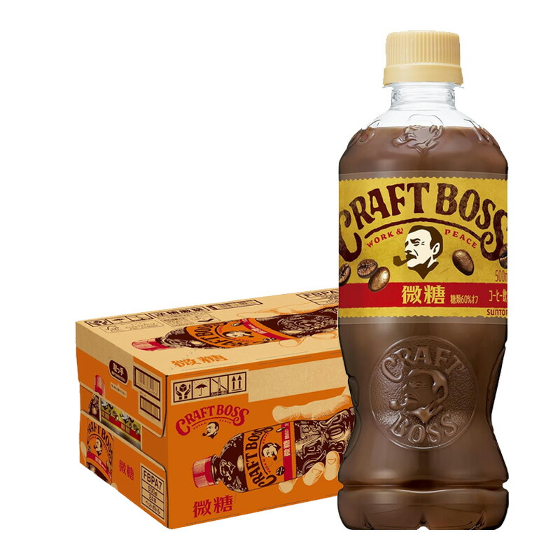 残りわずか】 500ml×2ケース サントリー 6 48本 BOSS 送料無料 デカフェ クラフトボス