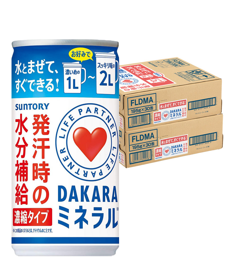 SUNTORY DAKARA スピードイン 1L用粉末(100袋入)箱売り - 酒