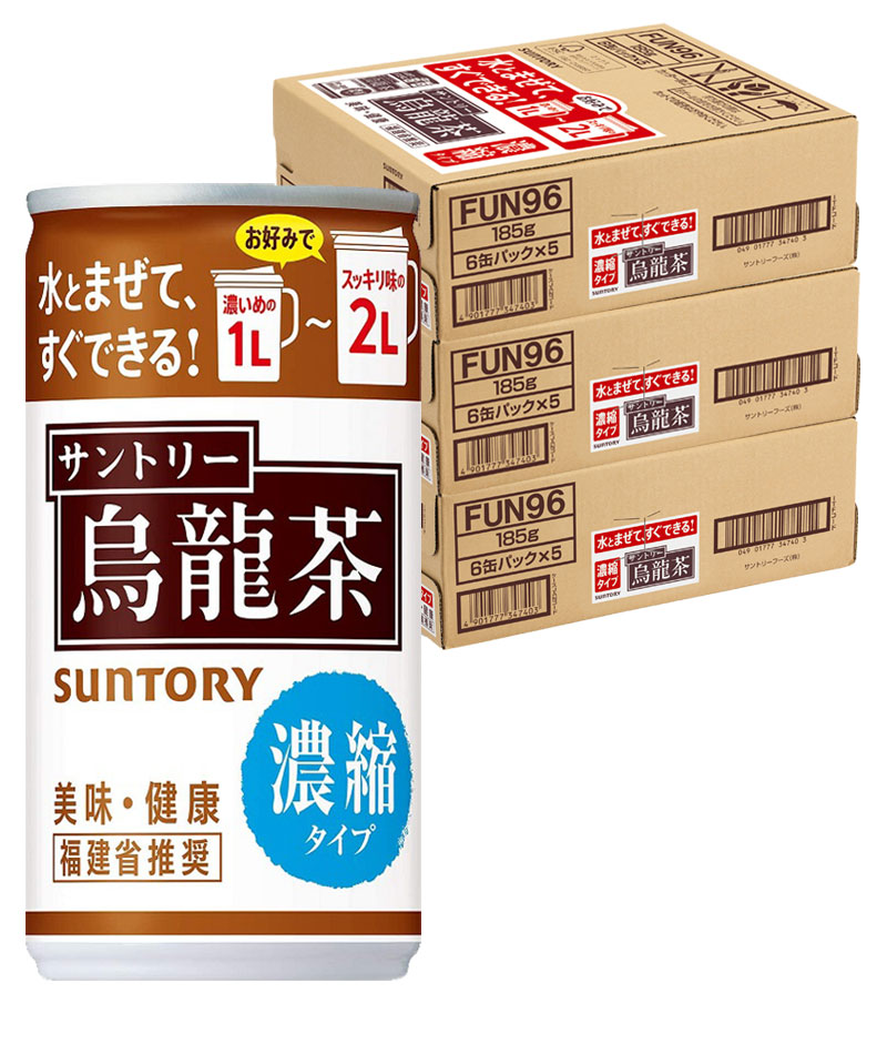 楽天市場】9/25限定全品P2倍 【あす楽】 【送料無料】サントリー 烏龍茶 ウーロン茶 2000ml 2L×6本/1ケース : リカーBOSS  楽天市場店