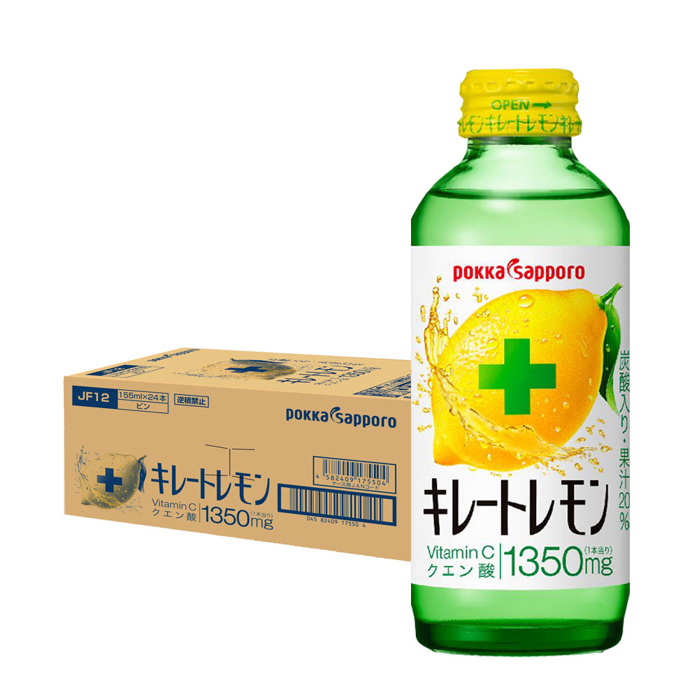 楽天市場】9/25限定全品P2倍 【あす楽】 【送料無料】伊藤園 熟トマト 730ml×2ケース/30本トマトジュース トマト飲料 ITOEN とまと  tomato : リカーBOSS 楽天市場店