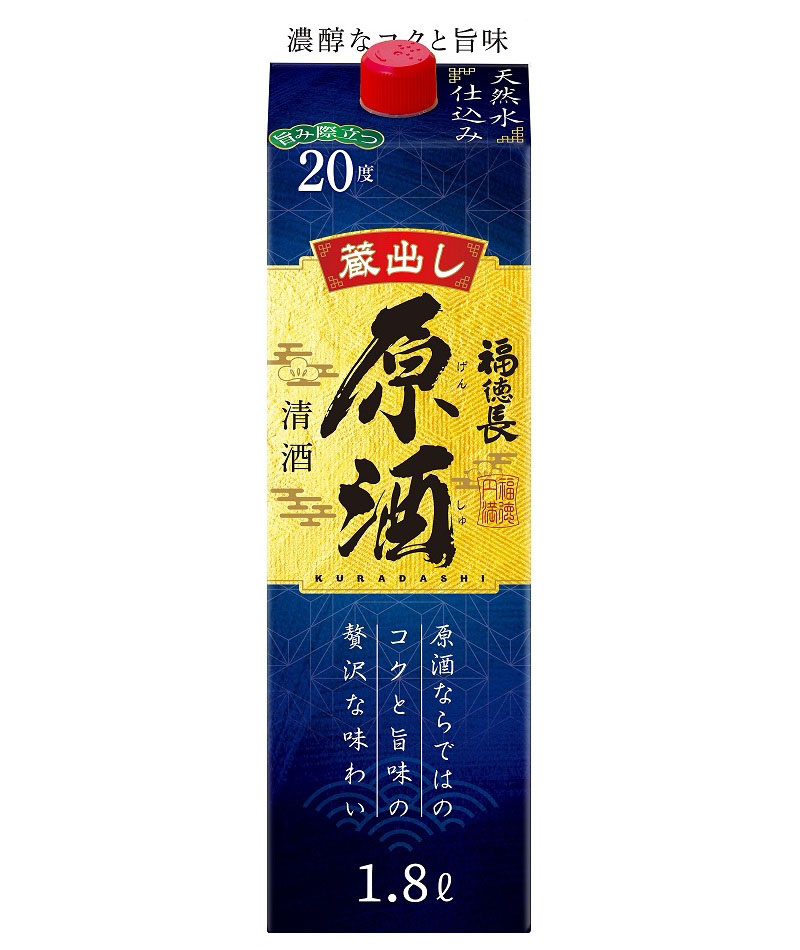 楽天市場】【4/23日20時〜25日まで全品P3倍】 【送料無料】白鶴酒造 糖質ゼロ 2000ml 2L×6本/1ケース 【北海道・沖縄県・東北・四国・九州地方は必ず送料が掛かります】 : リカーBOSS 楽天市場店