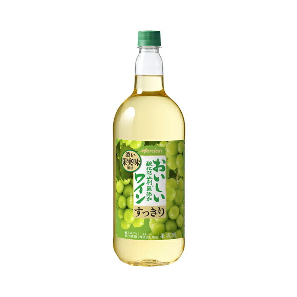 【最強配送】【送料無料】 メルシャン おいしい酸化防止剤無添加 白 1500ml 1.5L×12本 【北海道・沖縄県・東北・四国・九州地方は必ず送料がかかります】