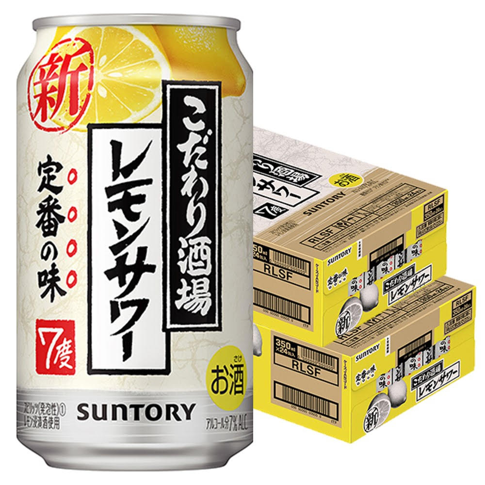 トレンド サントリー 送料無料 6 YF 国産 パーフェクトサントリービール あすつく選択可 1ケース