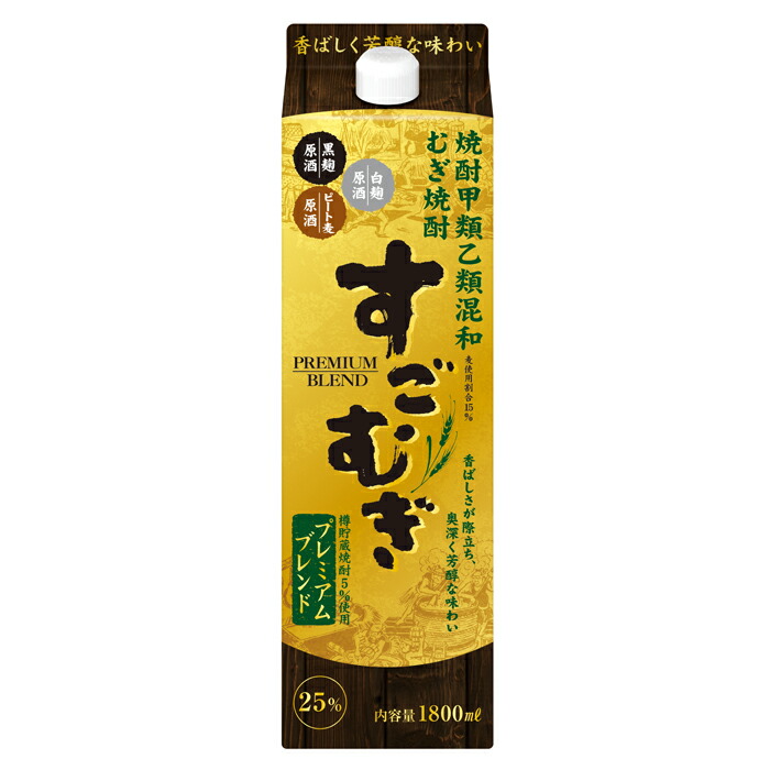 8566円 【国産】 合同酒精 甲乙混和芋焼酎 すごむぎプレミアムブレンド 25度 1800ml 1.8L×12本