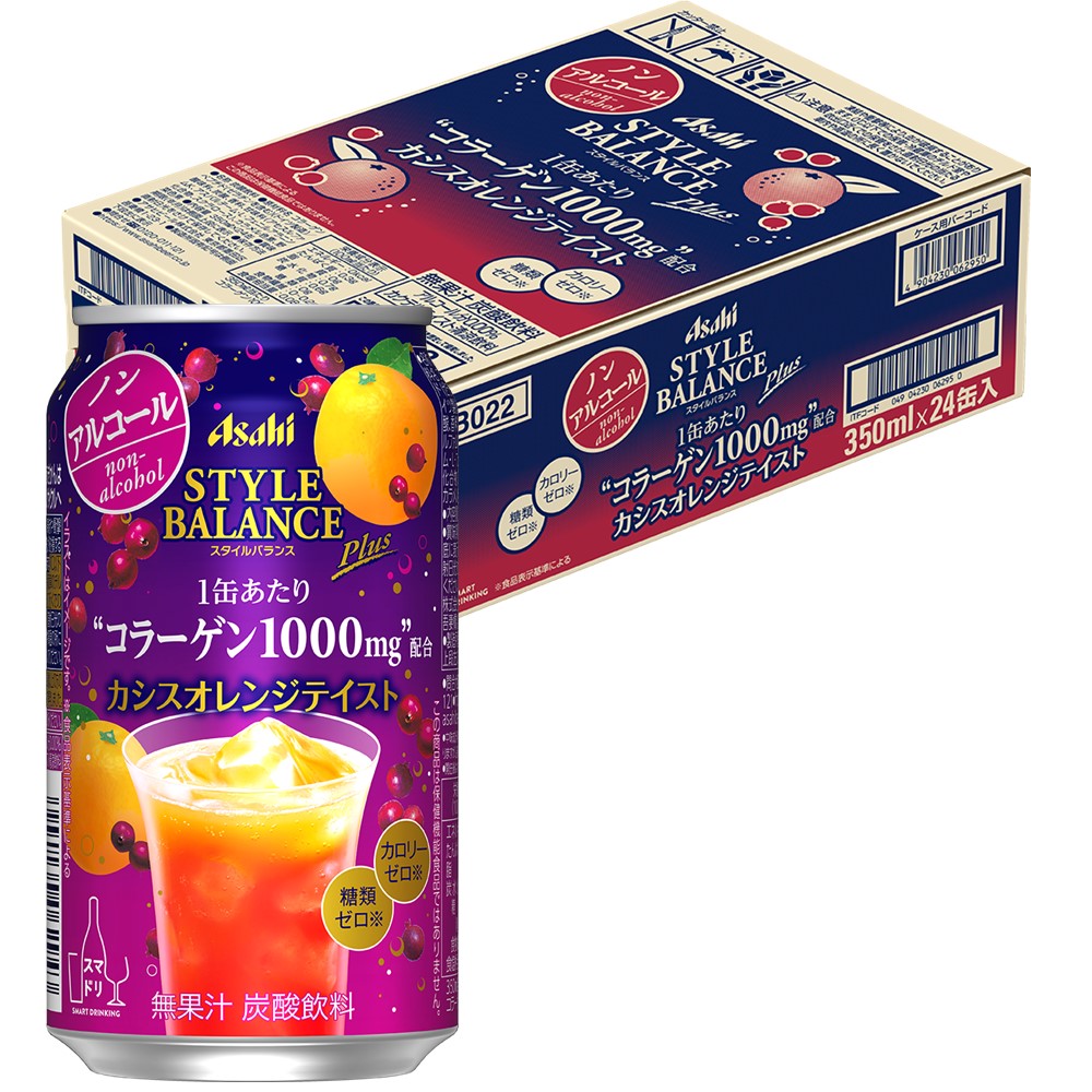 最大89%OFFクーポン ノンアルコールアサヒ スタイルバランス カシス 