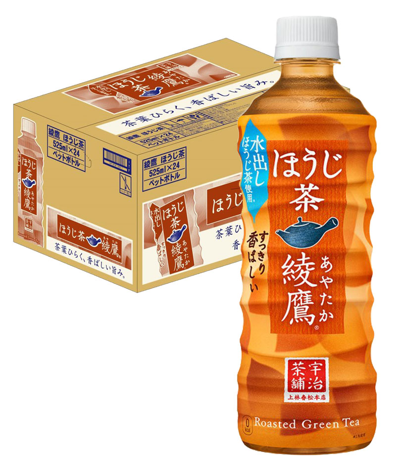 超特価sale開催！】 お〜いお茶 ほうじ茶 2L 1ケース6本入 伊藤園 返品種別B materialworldblog.com