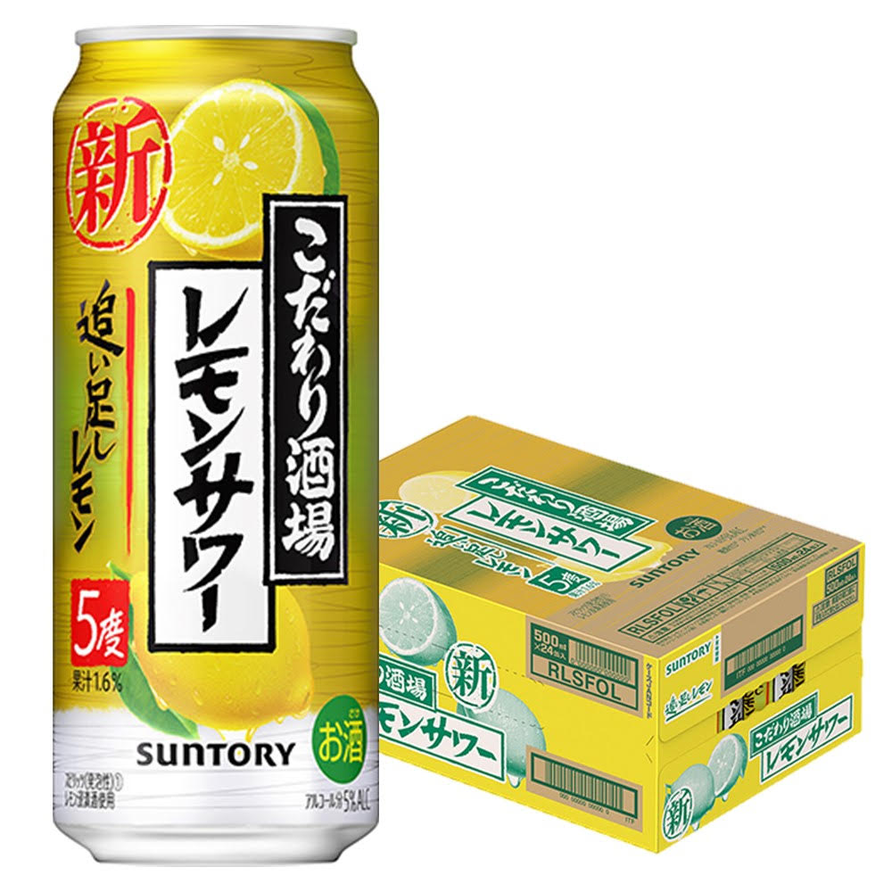 楽天市場】【先着順！割引クーポン取得可】 【送料無料】サントリー こだわり酒場のレモンサワー 追い足しレモン 5％ 500ml×1ケース/24本【北海道・東北・四国・九州・沖縄県は必ず送料がかかります】  : リカーBOSS 楽天市場店