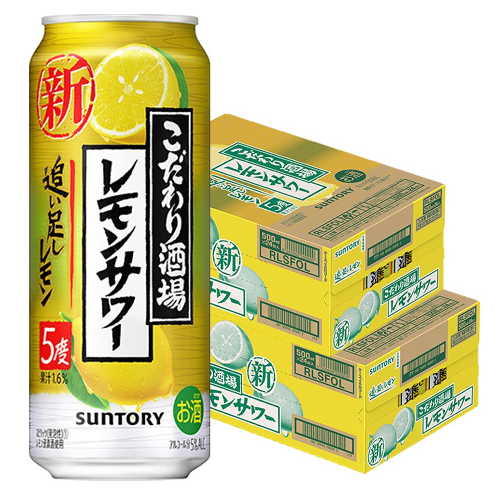 楽天市場】【先着順！割引クーポン取得可】 【送料無料】サントリー こだわり酒場のレモンサワー 追い足しレモン 5％ 500ml×1ケース/24本 【北海道・東北・四国・九州・沖縄県は必ず送料がかかります】 : リカーBOSS 楽天市場店