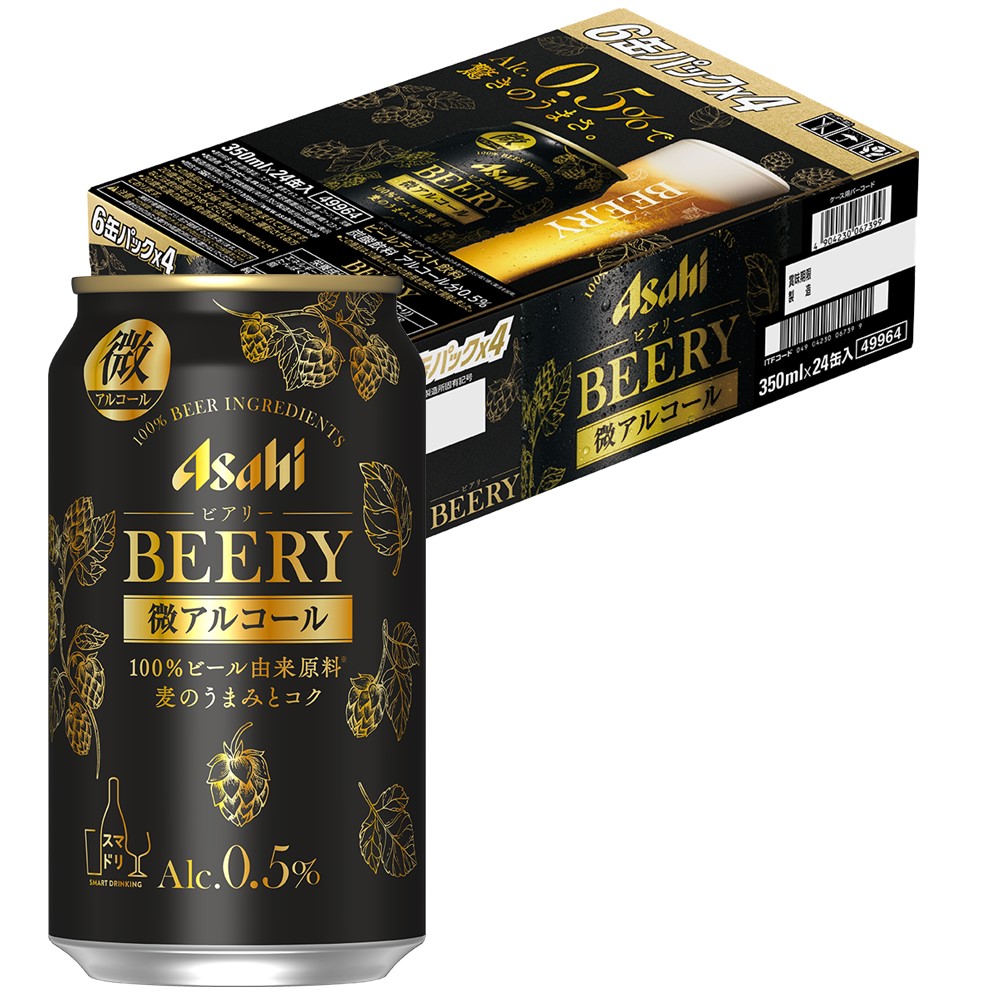 楽天市場】アサヒ ビアリー 缶(350ml*24本入)【ビアリー