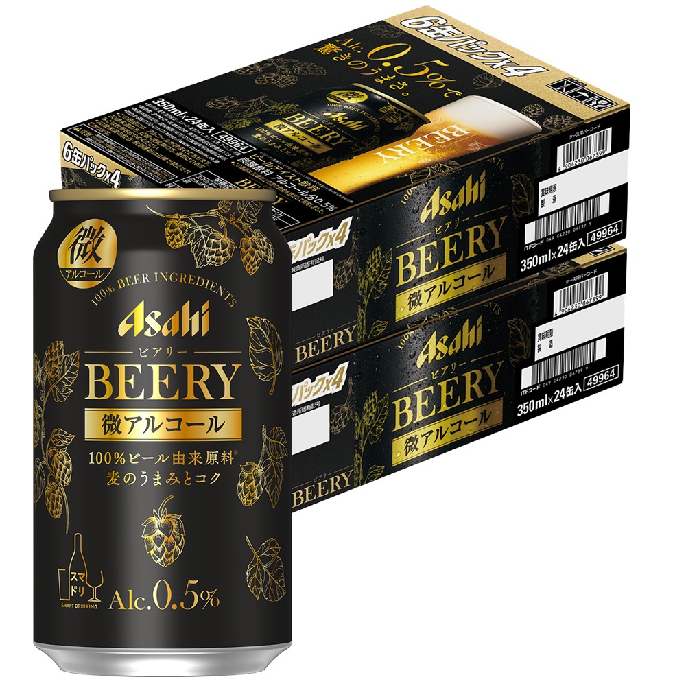 アサヒ ビアリー 350ml×24本×4ケース (96本)【沖縄・離島配送不可】 楽天市場】アサヒ ビアリー 350ml×96本(4ケース)【送料無料※一部
