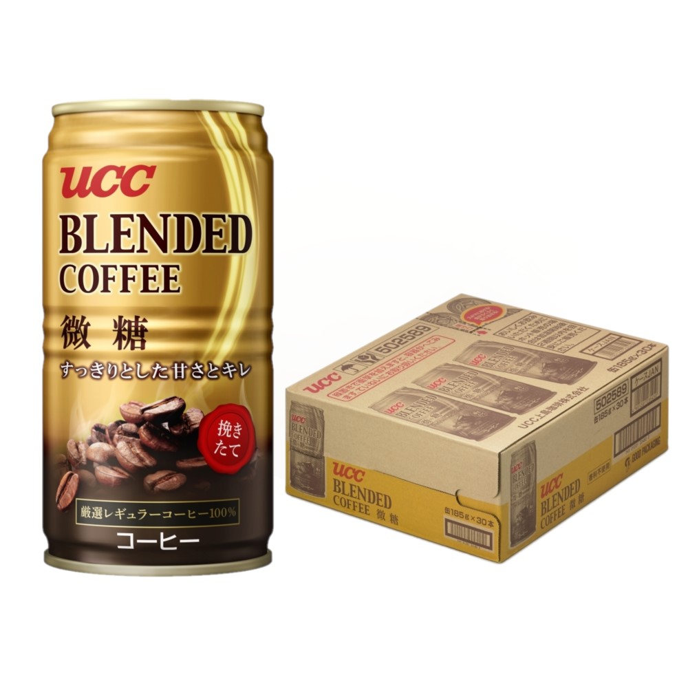 あすつく 缶コーヒー 珈琲 送料無料 サントリー 選べる ボス BOSS 185ml×3ケース 90本 まとめ買い ポイント消化 coffee 185g 詰め合わせ
