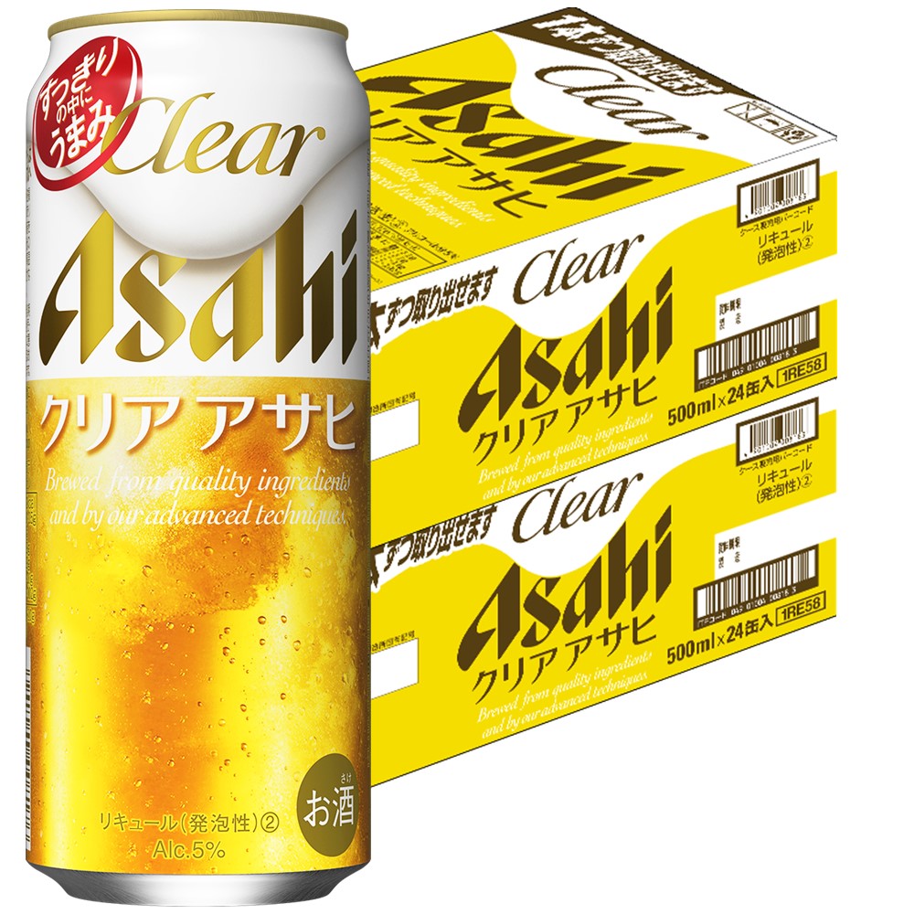 楽天市場】【あす楽】【送料無料】アサヒ スーパードライ 500ml×48本/2 