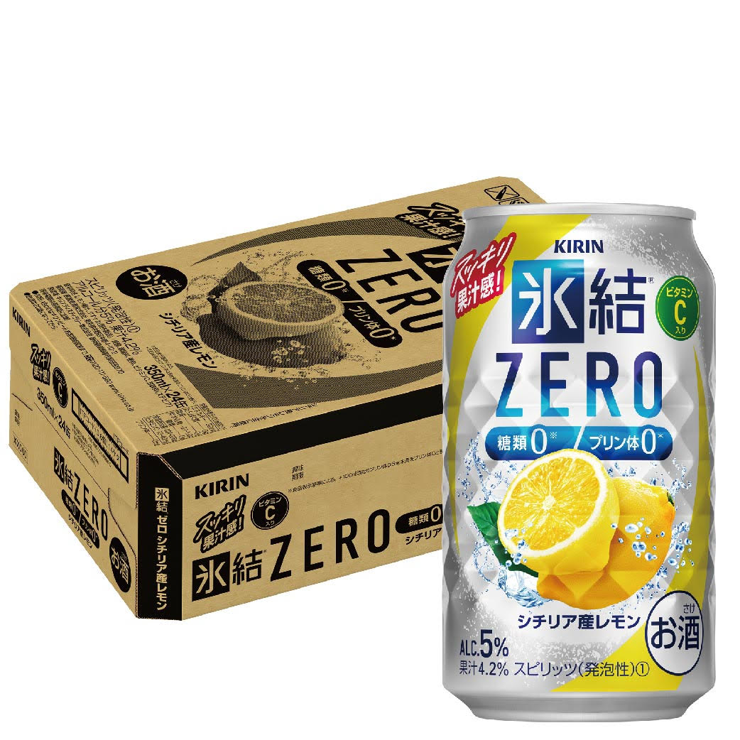 楽天市場】【最強配送】 【送料無料】 キリン 氷結ZERO シチリア