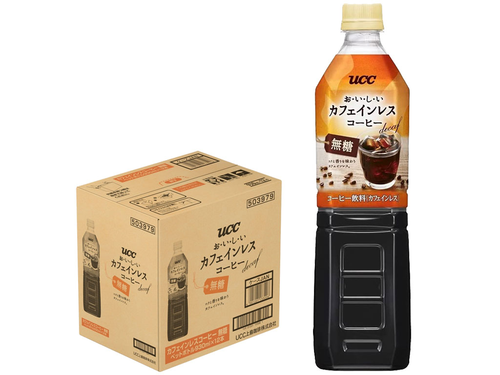 サントリー クラフトボス 500ml ×24本 コーヒー ブラック ラベルレス 【クーポン対象外】 ブラック