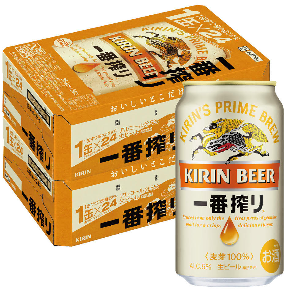 楽天市場】【あす楽】 【送料無料】大分むぎ焼酎 二階堂 麦 25度 1800ml 1.8L×6本/1ケース【北海道・沖縄県・東北・四国・九州地方は必ず 送料が掛かります。】 : リカーBOSS 楽天市場店