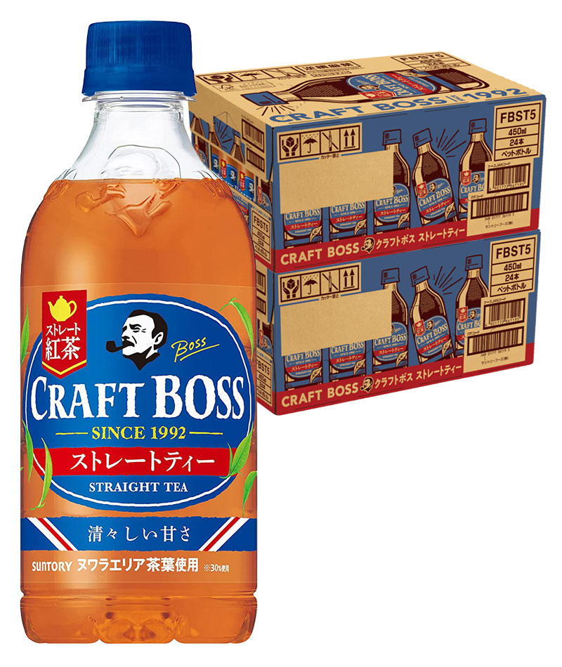 値下げ 500ml×48本 サントリー 6 BOSS 送料無料 ブラック クラフトボス 19は全品