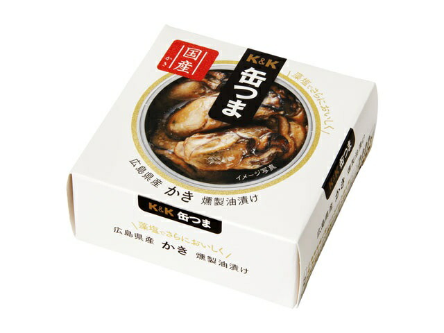 楽天市場】【送料無料】伊藤食品 美味しい鰯水煮 190g×48個/2ケース【北海道・東北・四国・九州・沖縄県は必ず送料がかかります】 : リカーBOSS 楽天市場店 楽天市場】【送料無料】伊藤食品 美味しい鰯水煮 190g×48個/2ケース【北海道・東北・四国・九州・沖縄県は必ず送料がかかります】 : リカーBOSS 楽天市場店