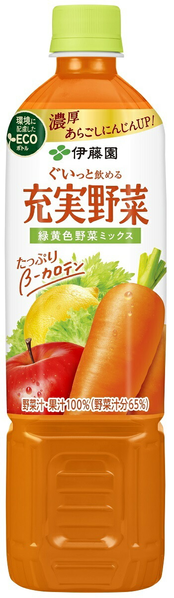 楽天市場】9/25限定全品P2倍 【あす楽】 【送料無料】伊藤園 理想のトマト 740ml×2ケース 30本 : リカーBOSS 楽天市場店