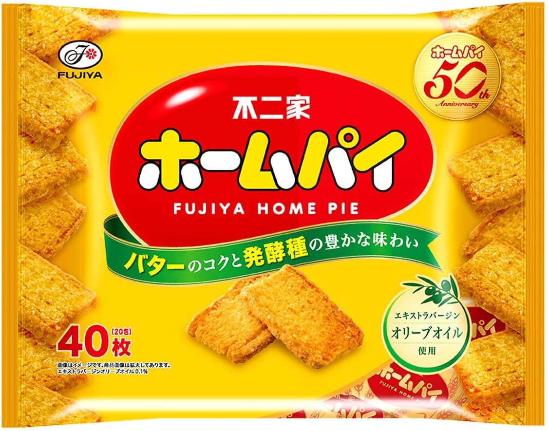 日本最大の 送料無料 不二家 ホームパイ 40枚×16袋 御中元 whitesforracialequity.org