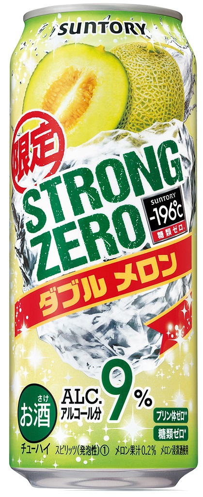 オープニング大放出セール 2ケース アセロラダブル 一部地域除く 期間限定 48本