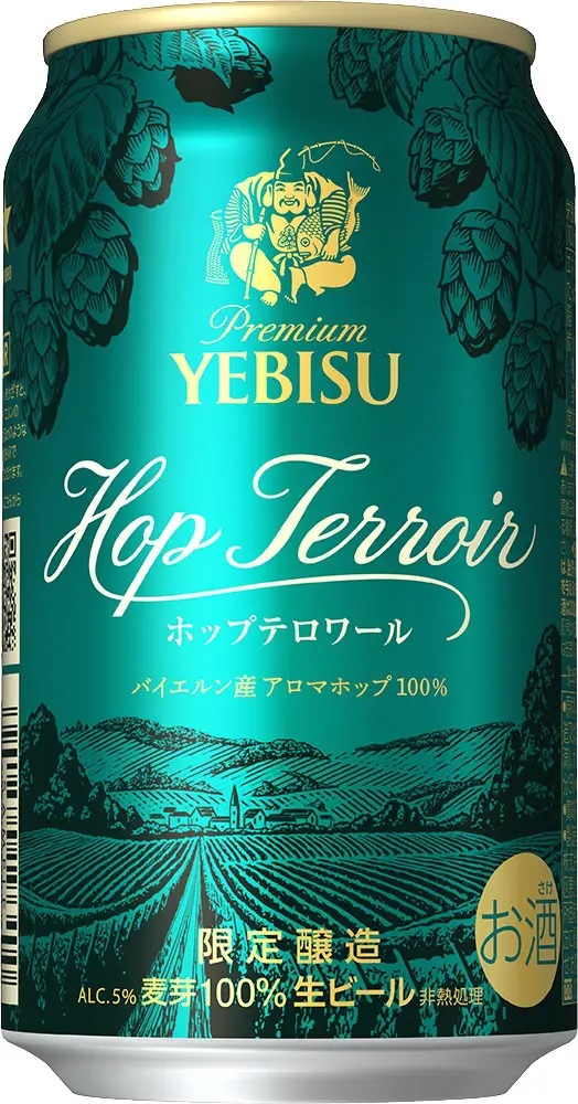 クリアランスsale!期間限定! サントリー ペールエール 6 350ml×24本 TOKYO ビール 東京クラフト