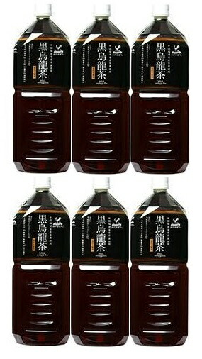 黒烏龍茶　2個セット サントリー 黒烏龍茶 ( 1400ml*8本入 )/ : 爽快ドラッグ - 通販