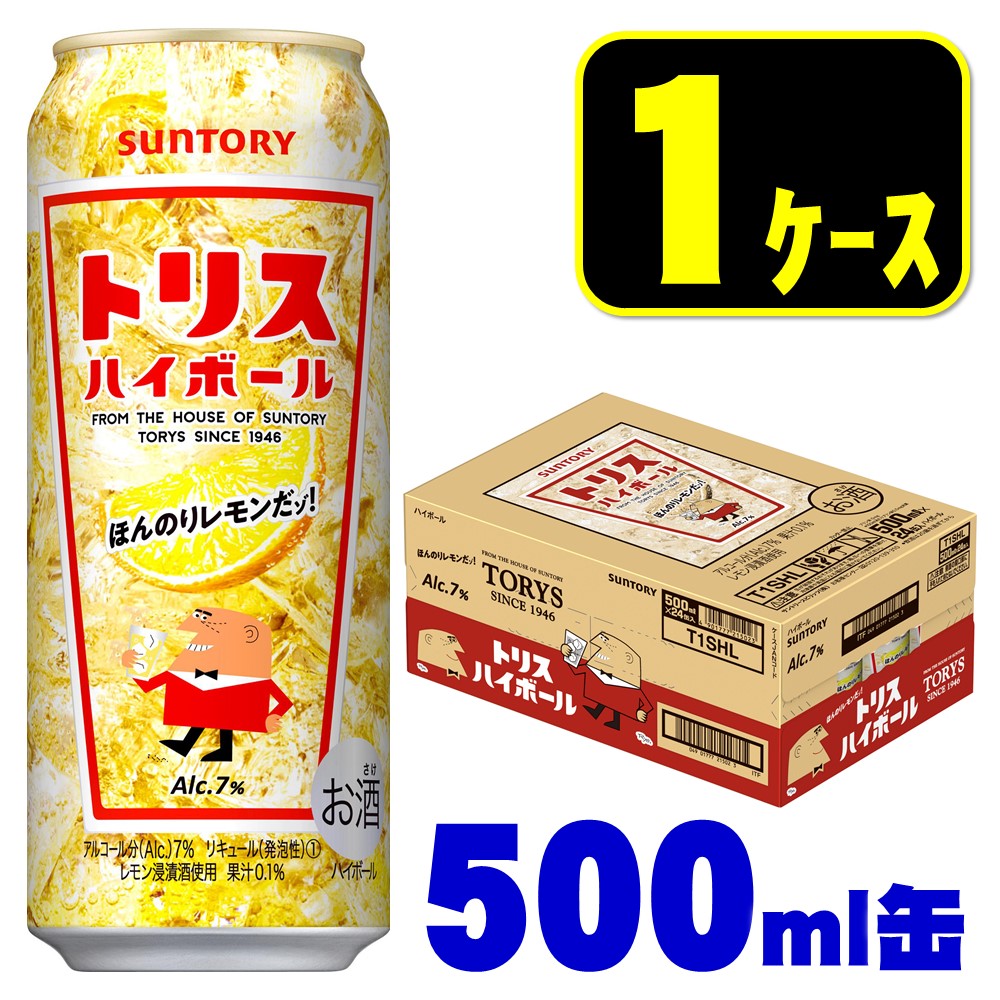 新品?正規品 2700ml 芋焼酎 6 2.7L×4本 若松酒造 送料無料