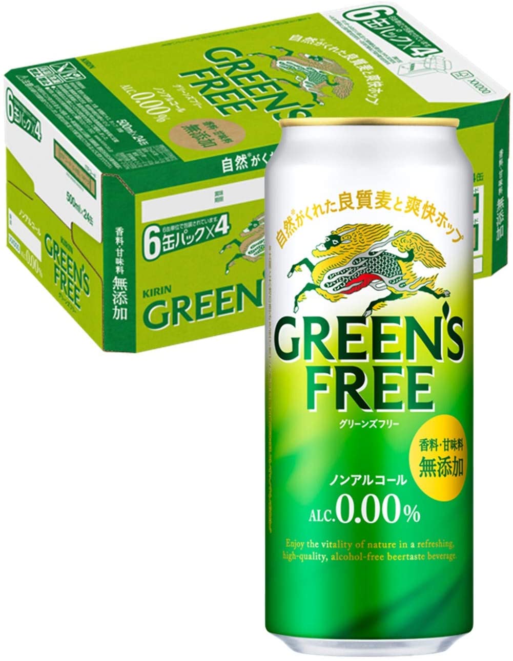 楽天市場 10 5限定全品p2倍 送料無料 ノンアルコールビール キリン グリーンズフリー 500ml 24本 1ケース リカーboss 楽天市場店 楽天市場 10 5限定全品p2倍 送料無料 ノンアルコールビール キリン グリーンズフリー 500ml 24本 1ケース リカーboss 楽天市場店
