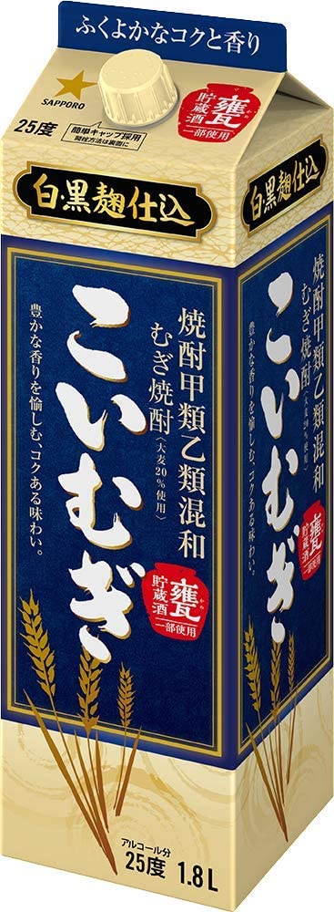 楽天市場】【送料無料】サッポロ 甲乙混和麦焼酎 こいむぎ 25度 4L×4本/1ケース【北海道・沖縄県・東北・四国・九州地方は必ず送料が掛かります】  : リカーBOSS 楽天市場店