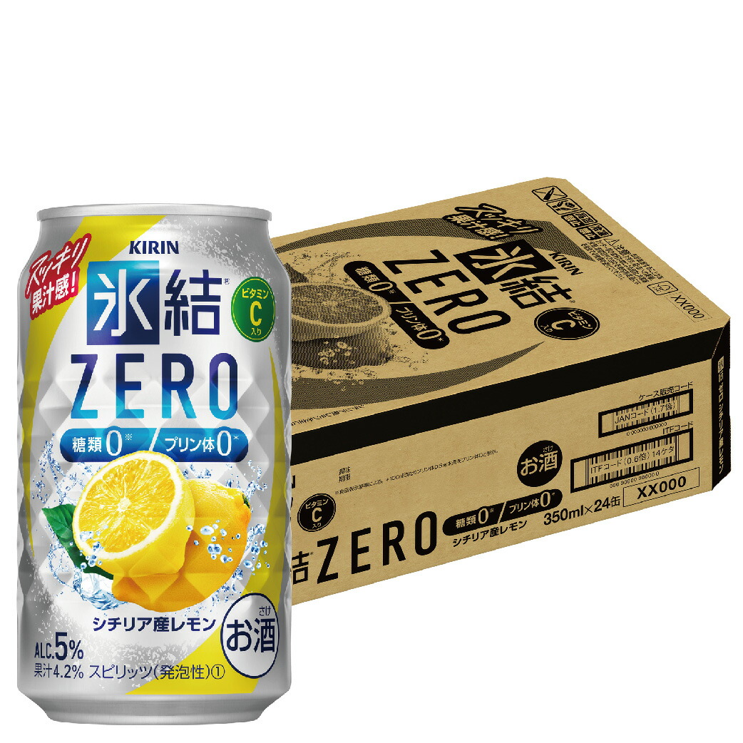 楽天市場 あす楽 キリン 氷結zero シチリア産レモン 5 350ml 24本 1ケース ご注文は2ケースまで同梱可能 リカーboss 楽天市場店