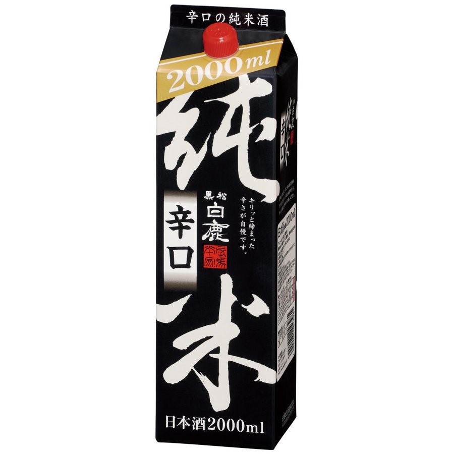 商舗 1800ml 白鶴 6 1.8L×6本 上撰 送料無料 山田錦