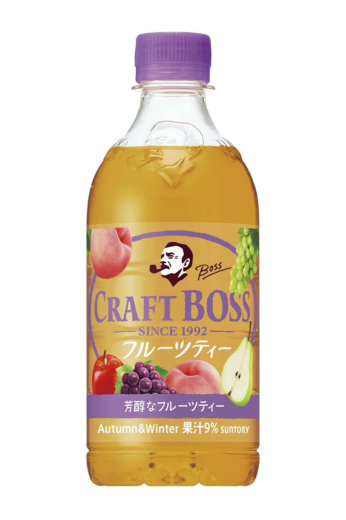 あすつく 送料無料 サントリー ボス BOSS ティベース 紅茶甘さ控えめ 希釈用 340ml×48本 2ケース 最新号掲載アイテム