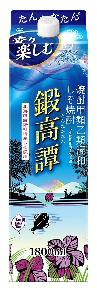 楽天市場】【送料無料】合同酒精 鍛高譚 たんたかたん 20度 紙パック 900ml×12本【北海道・沖縄県・東北・四国・九州地方は必ず送料がかかります】  : リカーBOSS 楽天市場店