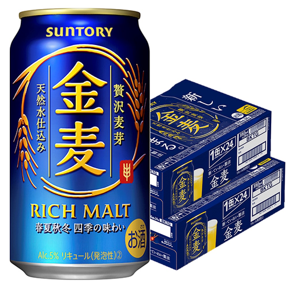 日本最大級の品揃え アサヒ スタイルフリー 350ml×48本