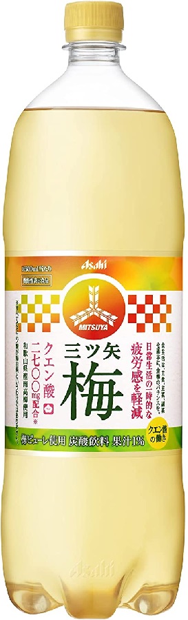 アサヒ飲料 三ツ矢完熟もも 500ml×24本 まとめ買い ケース ペットボトル 炭酸 【2021A/W新作☆送料無料】 500ml×24本