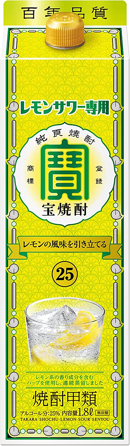 楽天市場】【あす楽】 【送料無料】大分むぎ焼酎 二階堂 麦 25度 1800ml 1.8L×6本/1ケース【北海道・沖縄県・東北・四国・九州地方は必ず 送料が掛かります。】 : リカーBOSS 楽天市場店