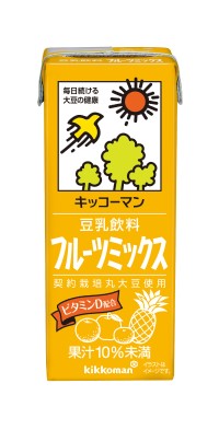 豆乳 オレンジ 全品送料無料 56 割引 Saferoad Com Sa