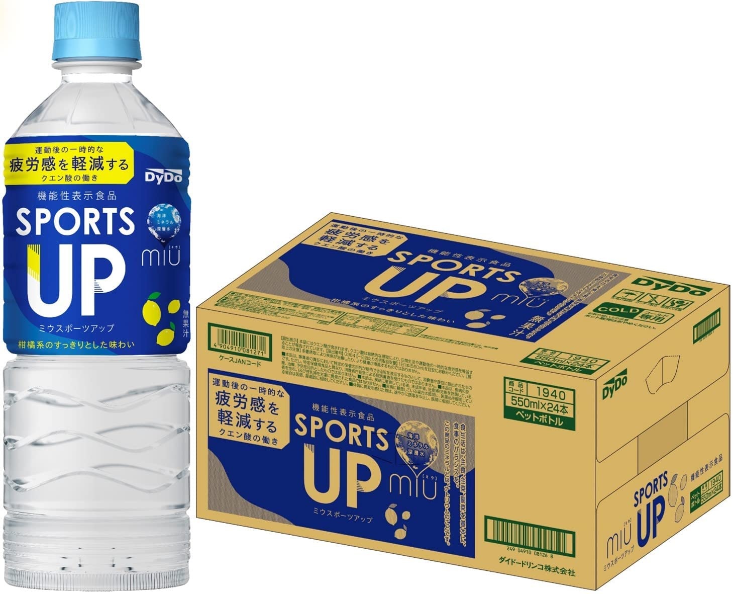 スポーツドリンク 楽天市場】【お得な6本】Gatorade Fruit Punch Sports Drink -20