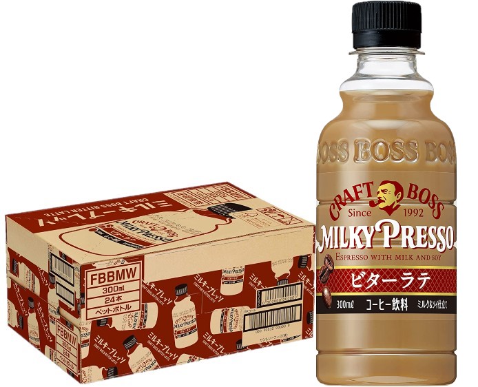 値下げ 500ml×48本 サントリー 6 BOSS 送料無料 ブラック クラフトボス 19は全品