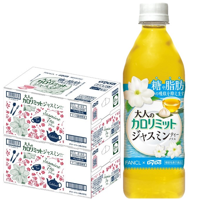 楽天市場】【送料無料】【8本無料キャンペーン】ダイドー 大人のカロリミット 烏龍茶プラス 500ml×2ケース(32本＋16本無料)[機能性表示食品]  【御中元】 : リカーBOSS 楽天市場店