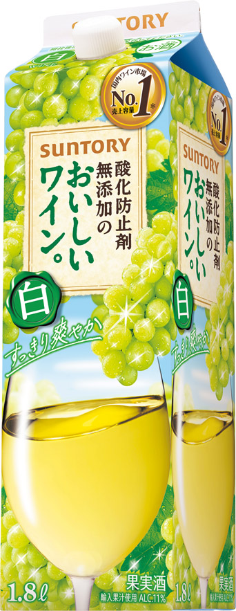 楽天市場】【あす楽】 【送料無料】サントリー酸化防止剤無添加のおいしいワイン。白＜紙パック＞1800ml 1.8L×12本 【北海道・沖縄県・東北・四国・九州地方は必ず送料が掛かります】 : リカーBOSS 楽天市場店